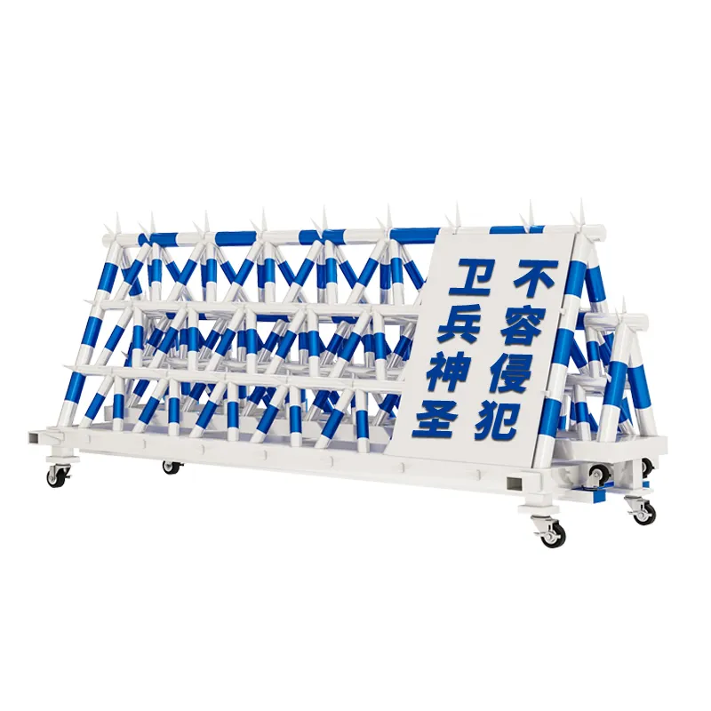 电动拒马和拒马护栏(图1)