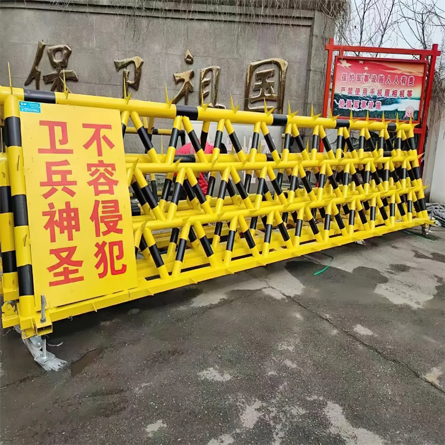 电动拒马与移动拒马对比展示图 电动拒马和移动拒马区别(图1)